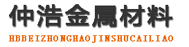 自贡防腐保温钢管,自贡保温钢管厂家,自贡热力保温管道